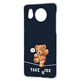 AQUOS sense7 plus A208SH 用 sense7プラスのケース スマホケース 綱渡りベア テディの挑戦 スリル バランス ネイビー けーたい ハードカバー h210583