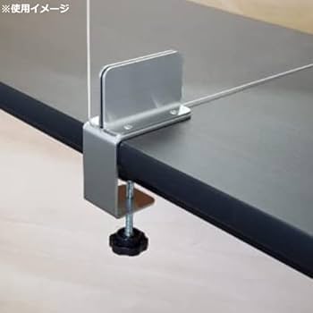 Amazon.co.jp: コボリ パーテーション用ステンレス製クランプ式