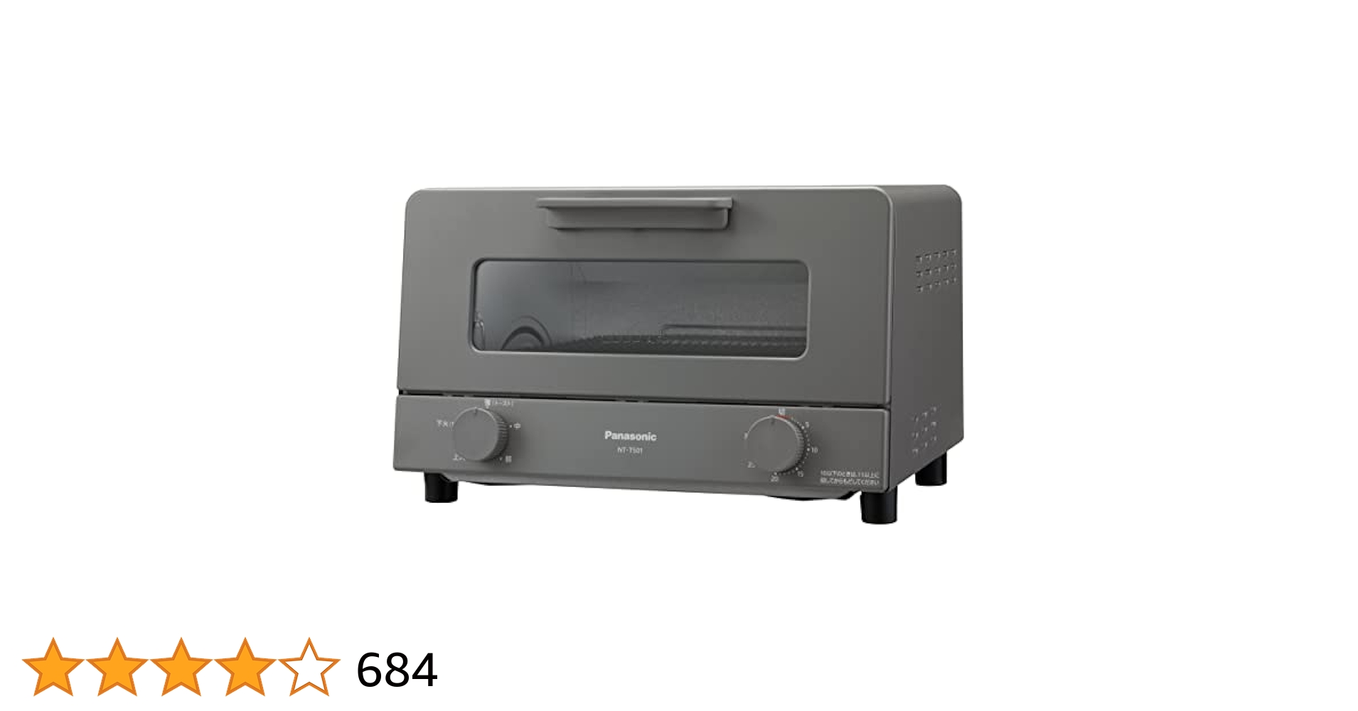 Panasonic Toaster NT-T501-H AC:100 : Amazon.ca: Home