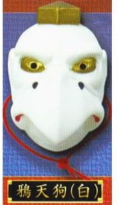 遊べるoh 面 シリーズ 日本のお面2 4 鴉天狗 白 単品