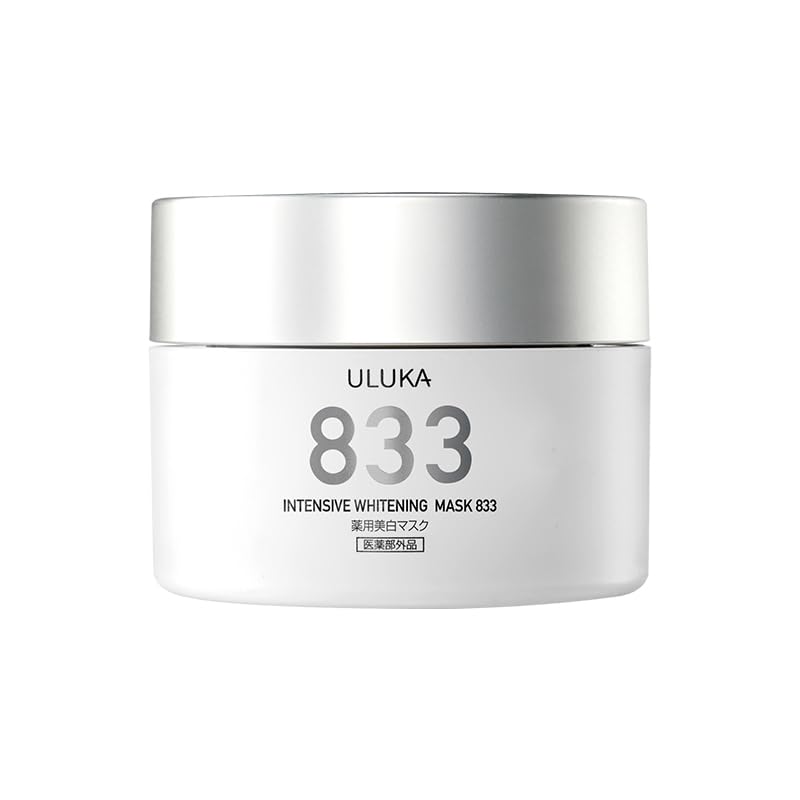 Amazon.co.jp: ウルカホワイトニングマスク833（100g）医薬部外品
