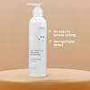 Ofra Instant Eye Makeup Remover | Waterproof Makeup Remover for Sensitive Skin | Gentle Formula for All Skin Types and the Eye Area | 8 oz/240 ml