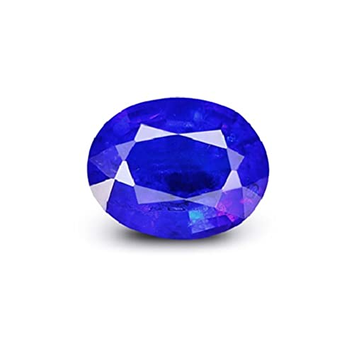 Spinelle bleue de 7,25 carats pour création de joaillerie personnalisée