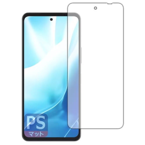 PDA�H�[ arrows We2 Plus �Ή� PerfectShield �ی� �t�B���� ���˒ጸ �h�w�� ���{��