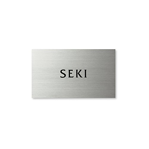 �ێO�^�J�M �l�[���v���[�g ���荞�ݍϕ\�D �h���C�G�b�`���O MPC-S-6-4-�� ���荞�ݖ���: �� �y�����i�z