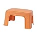 1pc Plastic Stool Stepping Stool for Adults Kids Step Stool Baby Step Stool Orange Simple Stool Bathroom Stool Stool Household Bathroom Stool Kids Stools