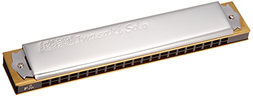 Amazon.co.jp: TOMBO トンボ 複音ハーモニカ 超特級 イワサキソロ