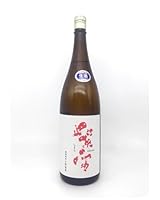 日本酒 紫宙 純米吟醸 ハートラベル 本生 1800ml