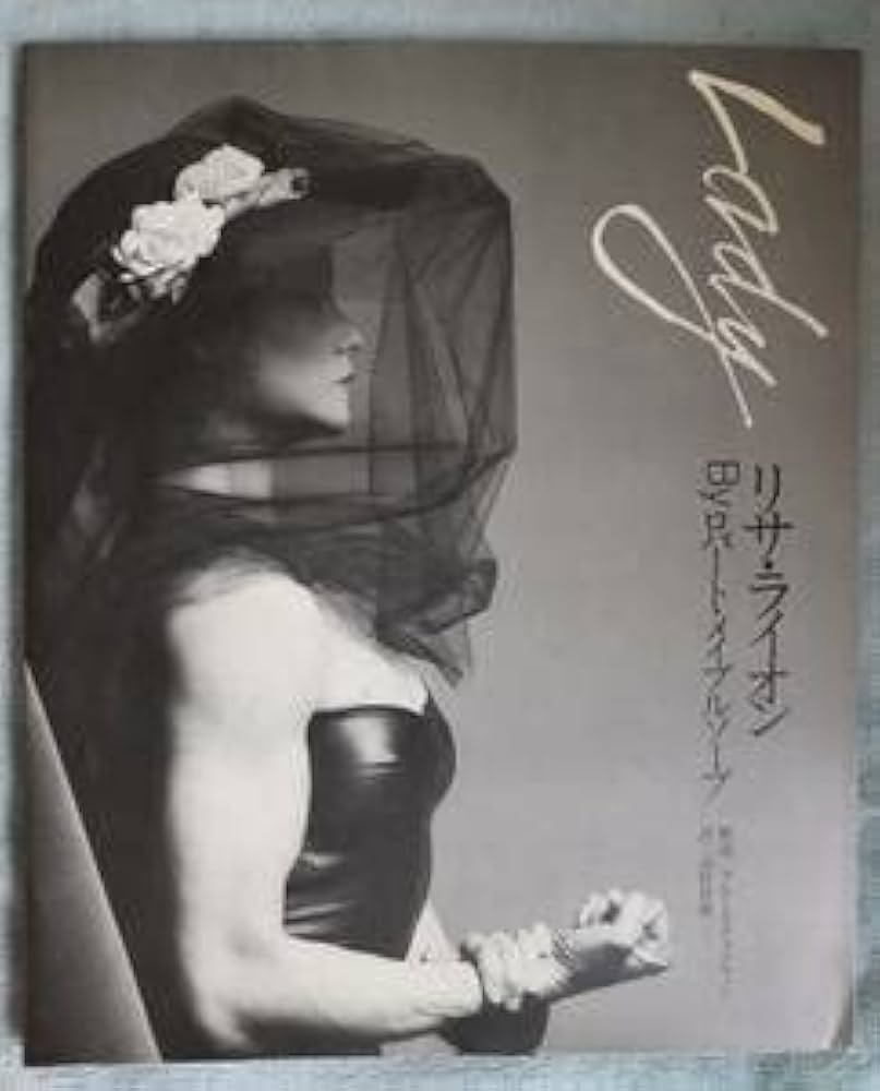 ロバート・メイプルソープ写真集　大判写真集 PICTURES. Robert Mapplethorpe ロバート・メイプルソープ 写真