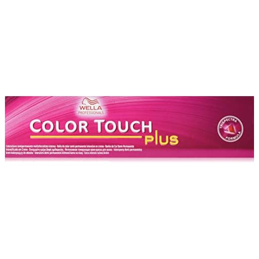 WELLA PROFESSIONALS Tinte Color Touch Plus 77/07-60 ml