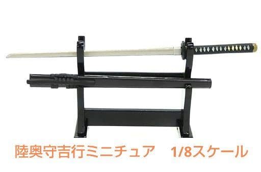 Amazon.co.jp: 週刊日本刀 デアゴスティーニ 陸奥守吉行ミニチュア 18