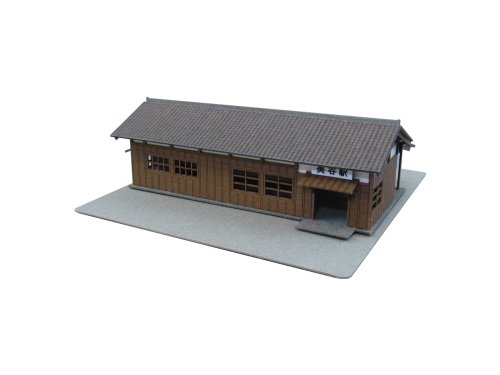 Petit station en papier 1/220 Minichua maquette du Japon pour modélisme ferroviaire Z
