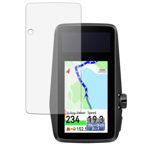 Kayo&Karin �t�B���� COROS DURA GPS�T�C�N���R���s���[�^�[ ������ �ی�t�B���� 9H (�����K���X �����̍��d�x) �u���[���C�g�J�b�g ���˒ጸ ���{��