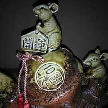 ネズミ、置物、福招き、 ネズミ、置物、福招き、