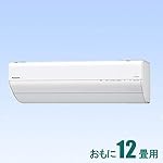 パナソニックのエアコン CS-GX360D-W [クリスタルホワイト]