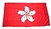 Produktbild Fahne Flaggen HONGKONG 150x90cm