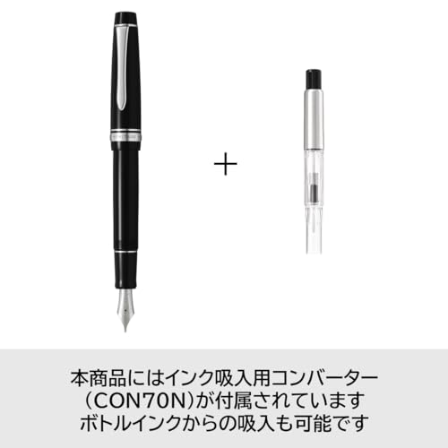 Image of Pilot Fountain Pen Custom Heritage 912, Black Body, PO-Nib (FKVH-2MR-B-PO)