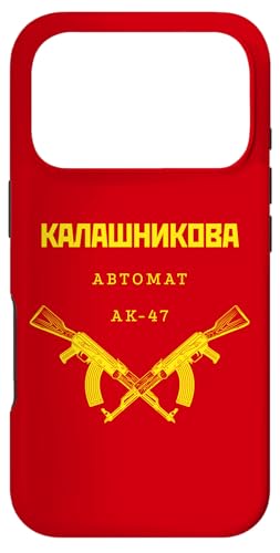Kalashnikov AK-47 Rifles Kalashnikova AK-74 Case for iPhone 17 Pro