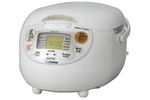 Zojirushi Microcomputer Rice Cooker for Overseas Use - 220V