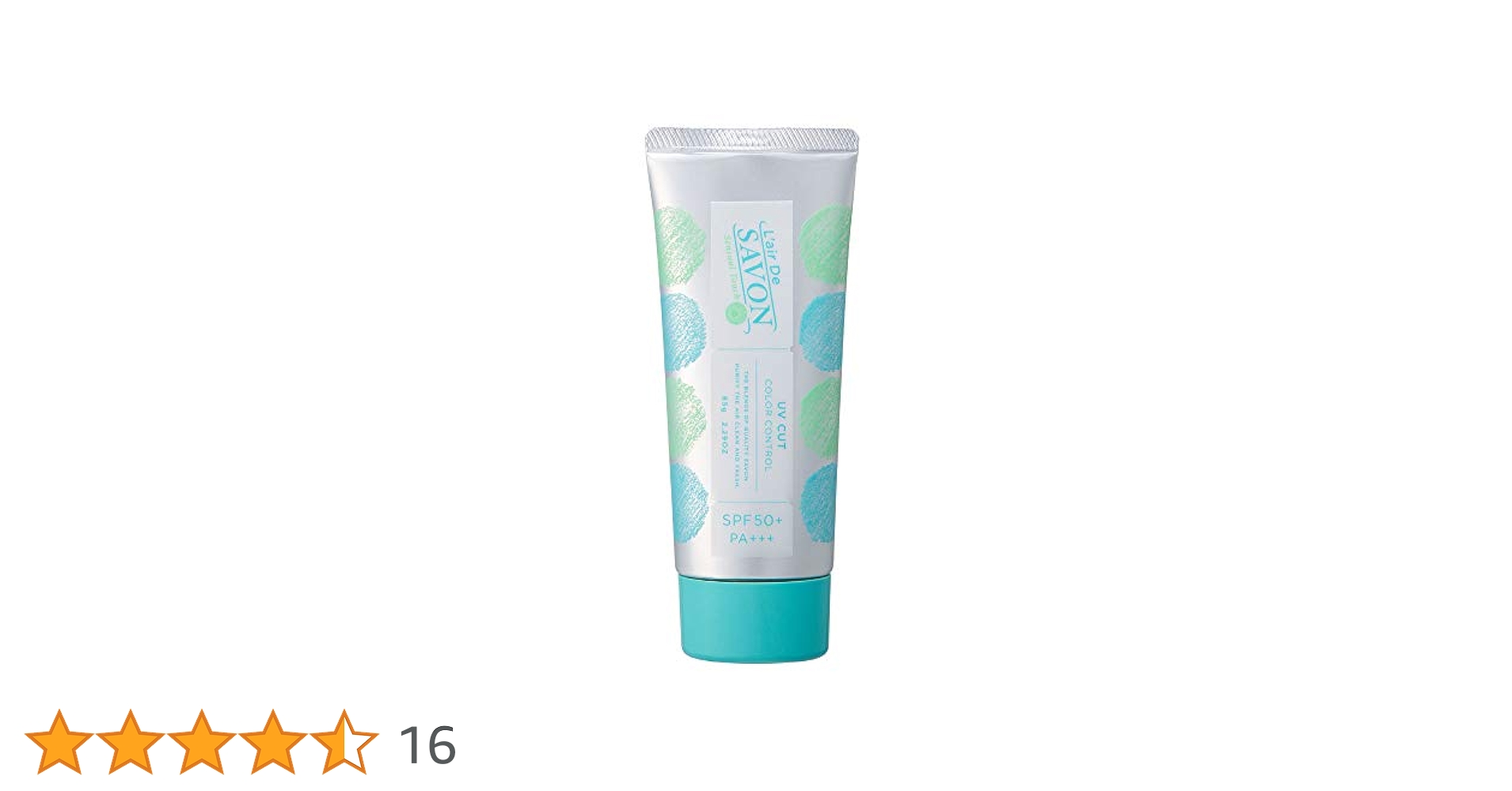 ブルークレールオーガニクスUVラグジュアリーデイクリーム2本セット　日焼け止め Amazon | オーガニック 美容液 30ml オイルセラム 敏感肌 乾燥肌