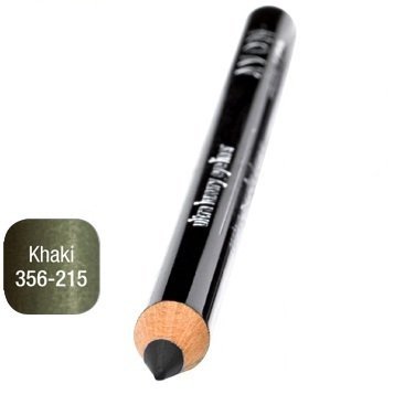 Avon Ultra Luxury Eye Liner in shade Khaki .04 oz
