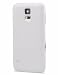 Wireless Charging Battery Cover for Samsung Galaxy S5 with Wireless Charging Pad (White)