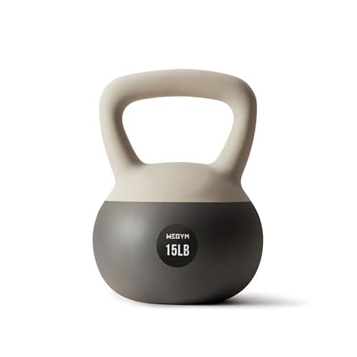 WeGym Soft Kettlebell with Cushioned Impact Resistant Base, Anti Slip Wide Grip Handle for Home Workouts, Weightlifting, Full Body Training (15LB Sandstone)