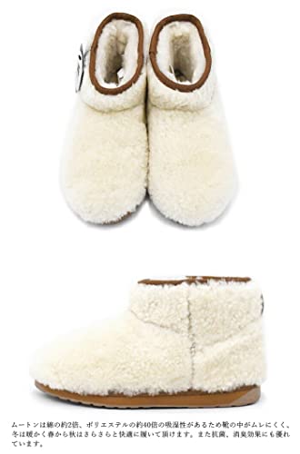 EMU Australia - Stinger Micro Teddy Womens Boot4