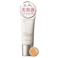 Amazon | 【SPF35 PA+++×美白カバー】薬用クリアエステヴェール