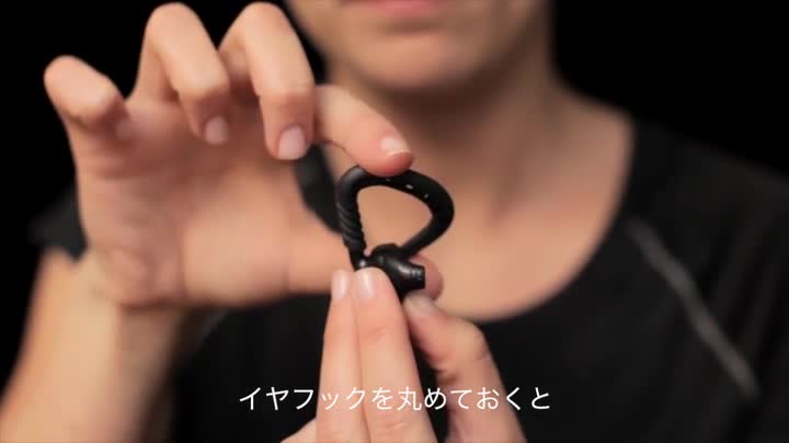 Amazon.co.jp: yurbuds FOCUS 300 pink イヤフック装備スポーツ