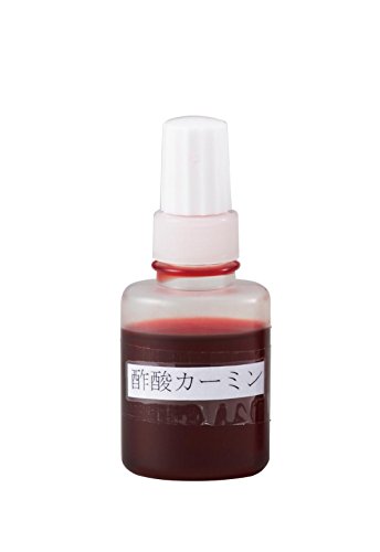Amazon 染色液 ｓｋ 酢酸カーミン１５ｍｌ １０本入 研究 実験用薬品 産業 研究開発用品 通販
