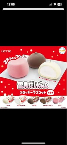 LOTTE ጩӂtbL[}XRbg 3Zbg