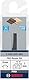 Bosch Professional Nutfräser Standard for Wood (für Holz, Ø 8 mm, Arbeitslänge 19,6 mm, Zubehör Handfräse), 2608628380, Ø 8mm