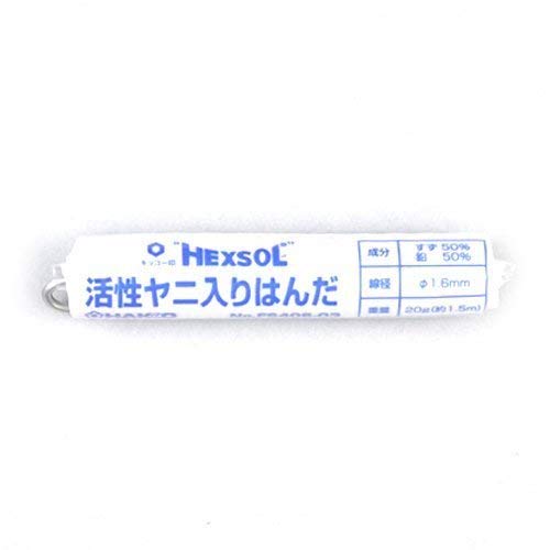 白光(HAKKO) 少量はんだ 6g 直径1.6mm FS411-01 wyw801m Amazon | 白光(HAKKO) HEXSOL 少量はんだ 使い切りタイプ 6g FS411-01