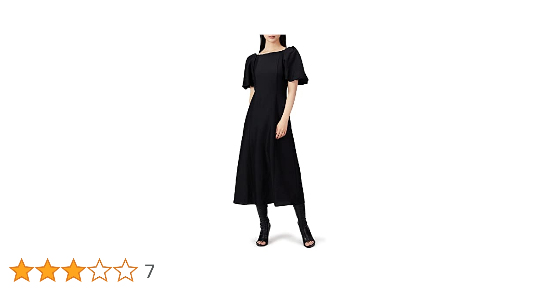 Amazon.co.jp: [フレイ アイディー] レースアップパフスリーブ