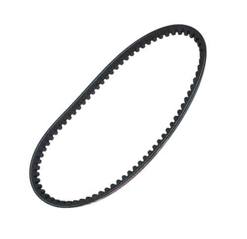 Courroie 743-20-30 pour rouler sereinement en scooter GY6 125