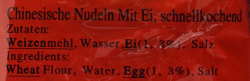 Long Life Quick Cooking Nudel, mit Ei, 500 g
