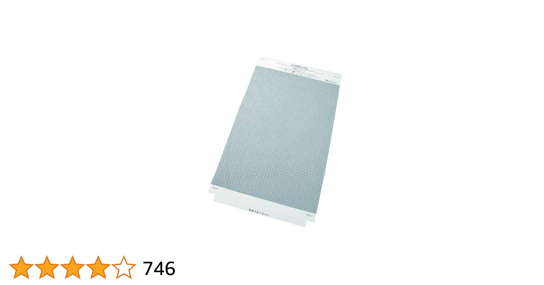 ①日立4.0kg 電気衣類乾燥機『専用スタンド付』 Amazon | 【商品配送のみ・スタンド別売】日立 衣類乾燥機 4.0kg