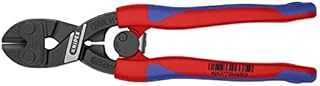 KNIPEX 71 12 200 CoBolt® Kompakt-Bolzenschneider schwarz atramentiert mit schlanken Mehrkomponenten-Hüllen 200 mm