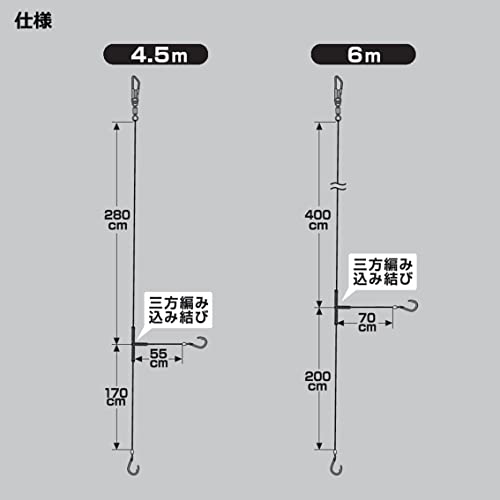 ダイワ 快適フカセ仕掛ケSS 真鯛･青物 10-5 6m