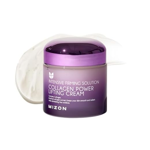 [Mizon] Power Lifting Kollagencreme (75ml) Krafthebefeuchtigkeitscreme Mit 75% Marines Kollagen Gemacht {Collagen Power Lifting Cream}