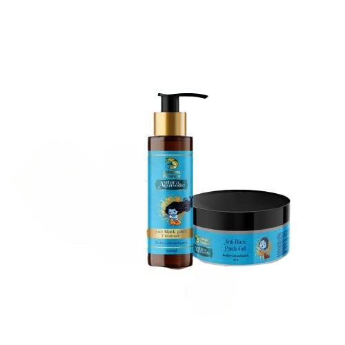 Image of Lakshmi Krishna Natural Anti Black patch kit Cleanser (100ml), Gel (50g)||Radiant and Confident Clearer Skin Get rid of black patches pigmentation and reduce tan||