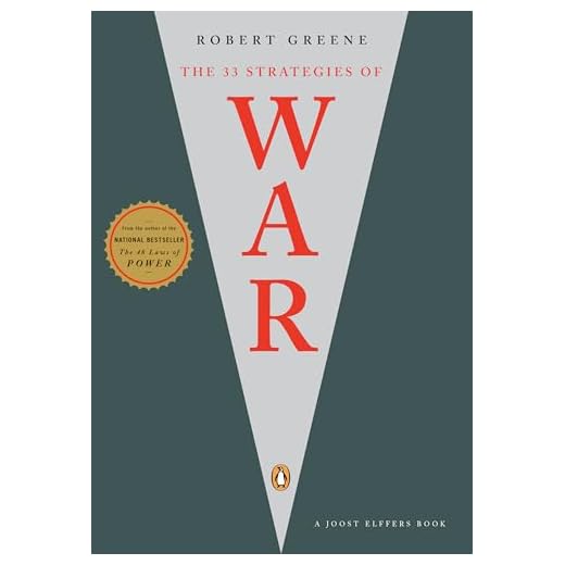 The 33 Strategies of War (Joost Elffers Books)