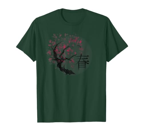 Image of Sakura Japanese Cherry Blossom Tree Kanji Asian Art T-Shirt, Men, Dark Green, Small