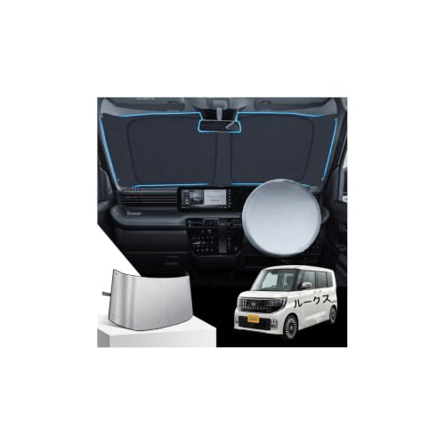 Amazon.co.jp: LANTU 日産 ルークス 3代目 B40系 用 フロント