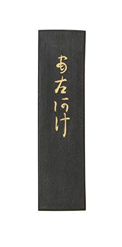 Sublimez vos écrits avec Old Plum Asaake 1.5 Ding du Japon