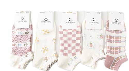 Calcetines de diseño minimalista unicolor lote de 12 pares para oficina y hogar