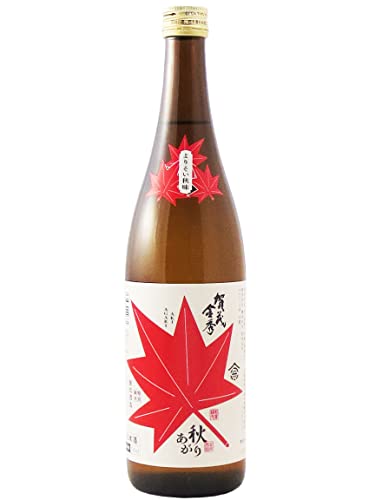 賀茂金秀 (かもきんしゅう) 特別純米 秋あがり - よりそい秋味 - 720ml