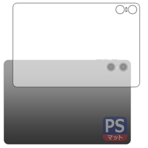 PDA�H�[ Teclast P30T �Ή� PerfectShield �ی� �t�B���� [�w�ʗp] ���˒ጸ �h�w�� ���{��