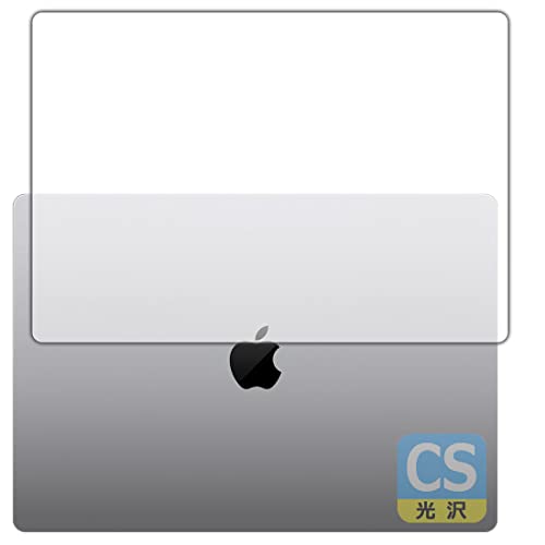PDAH[ MacBook Pro 16C`(M1 Pro/M1 Max 2021Nf) Crystal Shield ی tB [Vʗp] 3  {